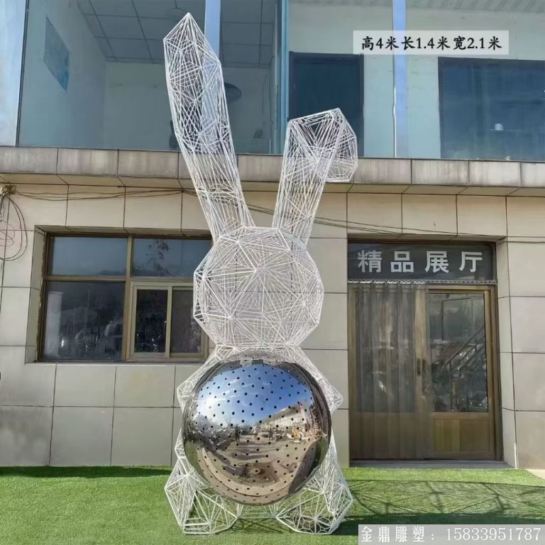 不锈钢镂空兔子雕塑 灯光兔子