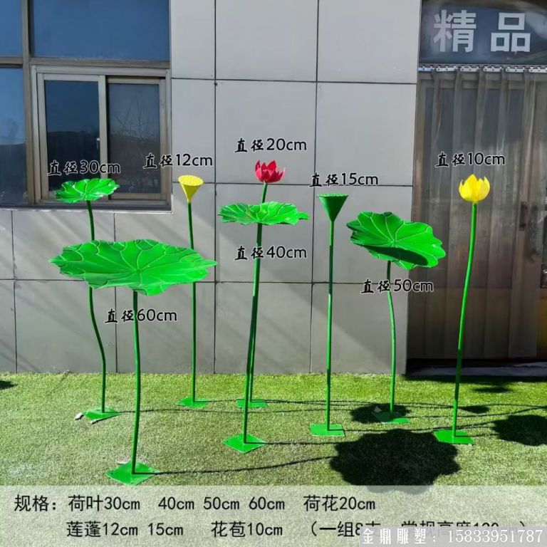 不锈钢流水荷花雕塑,室内室外荷花摆件6