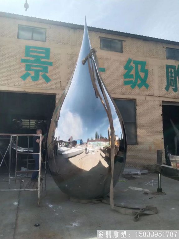 不锈钢镜面水滴雕塑 景观水滴造型雕塑加工厂家